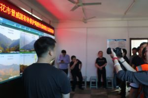 智慧林業(yè)視頻監(jiān)控系統(tǒng)|保轄區(qū)森林資源平安