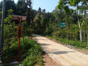 森林卡口語音--智慧森林事業，就是澳盾的事業！