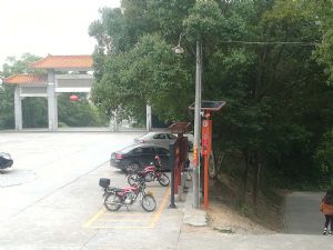 森林卡口語音--火災猛于虎，防患于未然！