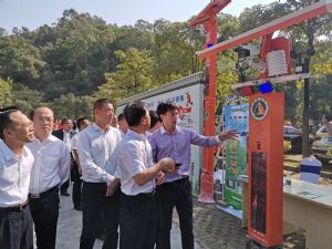 聚焦 |廣州澳盾參加廣東省林業系統2019年“119”消防安全宣傳月啟動儀式